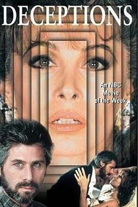 不该发生的事第一季国语